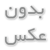 معرفی انواع شیلنگ گاز بخاری